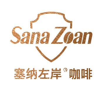 塞納左岸700平米咖啡加盟店，山東滕州店，成功入駐！