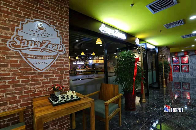 開(kāi)一個(gè)200平咖啡店需要多少錢(qián)